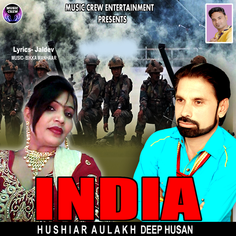India