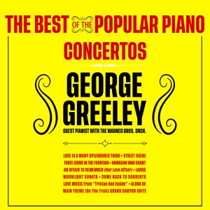 收聽George Greeley的Three Coins in the Fountain (feat. The Warner Bros. Studio Orchestra)歌詞歌曲