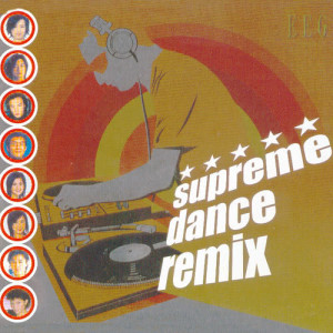 羣星的專輯Supreme dance remix