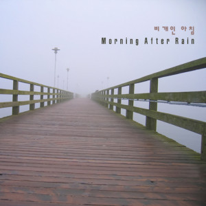 ดาวน์โหลดและฟังเพลง 몽중몽 (夢中夢) Mongchongmong Dream พร้อมเนื้อเพลงจาก 이혜원 Lee Hee-won