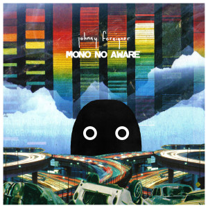 Listen to Decants the Atlantic song with lyrics from Johnny Foreigner