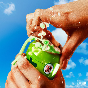 Listen to GIRI GIRI (feat. OSAMI, Hideyoshi, Big Mike & DALU) (Explicit) song with lyrics from Tokyo Young Vision