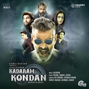 Album Kadaram Kondan from Ghibran