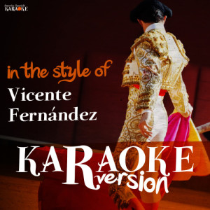 ดาวน์โหลดและฟังเพลง Hay! Amigo (Karaoke Version) พร้อมเนื้อเพลงจาก Ameritz Spanish Karaoke