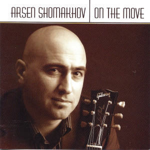 ดาวน์โหลดและฟังเพลง Big City Blues พร้อมเนื้อเพลงจาก Arsen Shomakhov