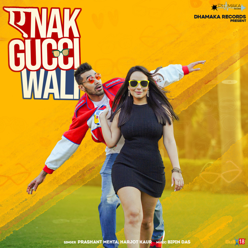 Anak Gucci Wali