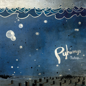 ดาวน์โหลดและฟังเพลง Jäin พร้อมเนื้อเพลงจาก Pyhimys