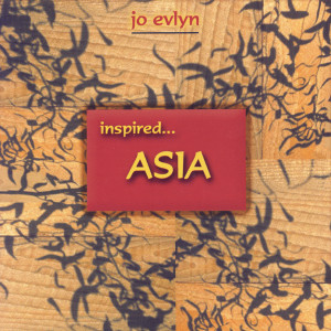 ดาวน์โหลดและฟังเพลง Old Japanese Castle พร้อมเนื้อเพลงจาก Jo Evlyn