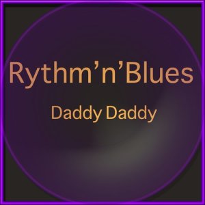 ดาวน์โหลดและฟังเพลง They Call Me Big Mama พร้อมเนื้อเพลงจาก Big Mama Thornton