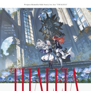Album THALEIA oleh satella