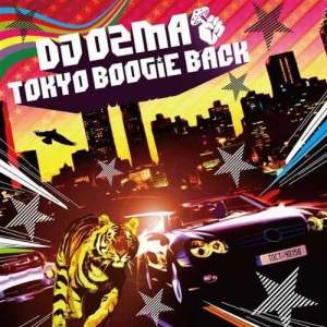 DJ OZMA的專輯Tokyo Boogie Back / For You