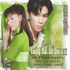 อัลบัม Tiếng Hát Để Đời 2 - 40 Tình Khúc - Hoài Linh - Châu Kỳ - Hoàng Phương - Vinh Sử ศิลปิน Mạnh Quỳnh