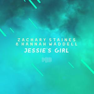 อัลบัม Jessie's Girl (The ShareSpace Australia 2017) ศิลปิน Zachary Staines