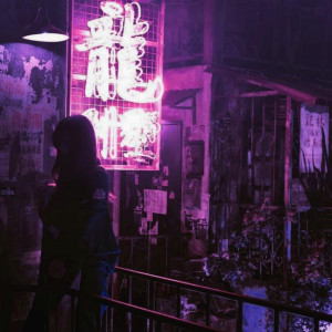 收聽mr phonkastik的Faded Dreams歌詞歌曲