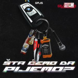 收聽Gajs的Promili (feat. Lacku) (Explicit)歌詞歌曲