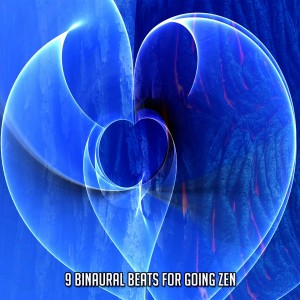 收聽Binaural Beats Sleep的The Slow Binaural Chime歌詞歌曲