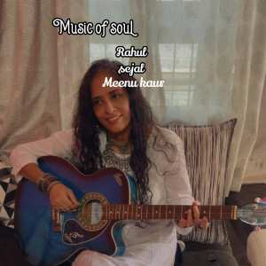 Album Music of Soul from 