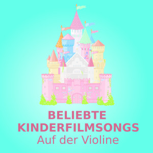 ดาวน์โหลดและฟังเพลง PAW Patrol (Violinenversion) พร้อมเนื้อเพลงจาก Kindermusikensemble