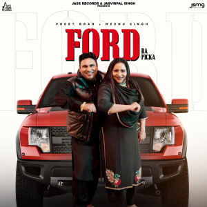 Preet Brar的专辑Ford Da Picka