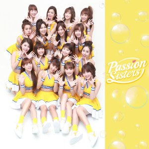 Listen to Passion Sisters song with lyrics from Passion Sisters