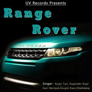 Dengarkan Yaari lagu dari Various Artists dengan lirik