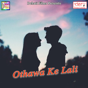 Dengarkan lagu Mehandi Racha Ke nyanyian Jitendra Sharma dengan lirik