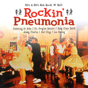 ดาวน์โหลดและฟังเพลง Dippy พร้อมเนื้อเพลงจาก Alvin 'Red' Tyler