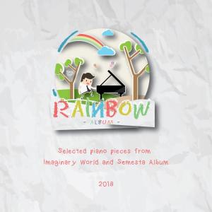 อัลบัม Rainbow ศิลปิน Various Artists
