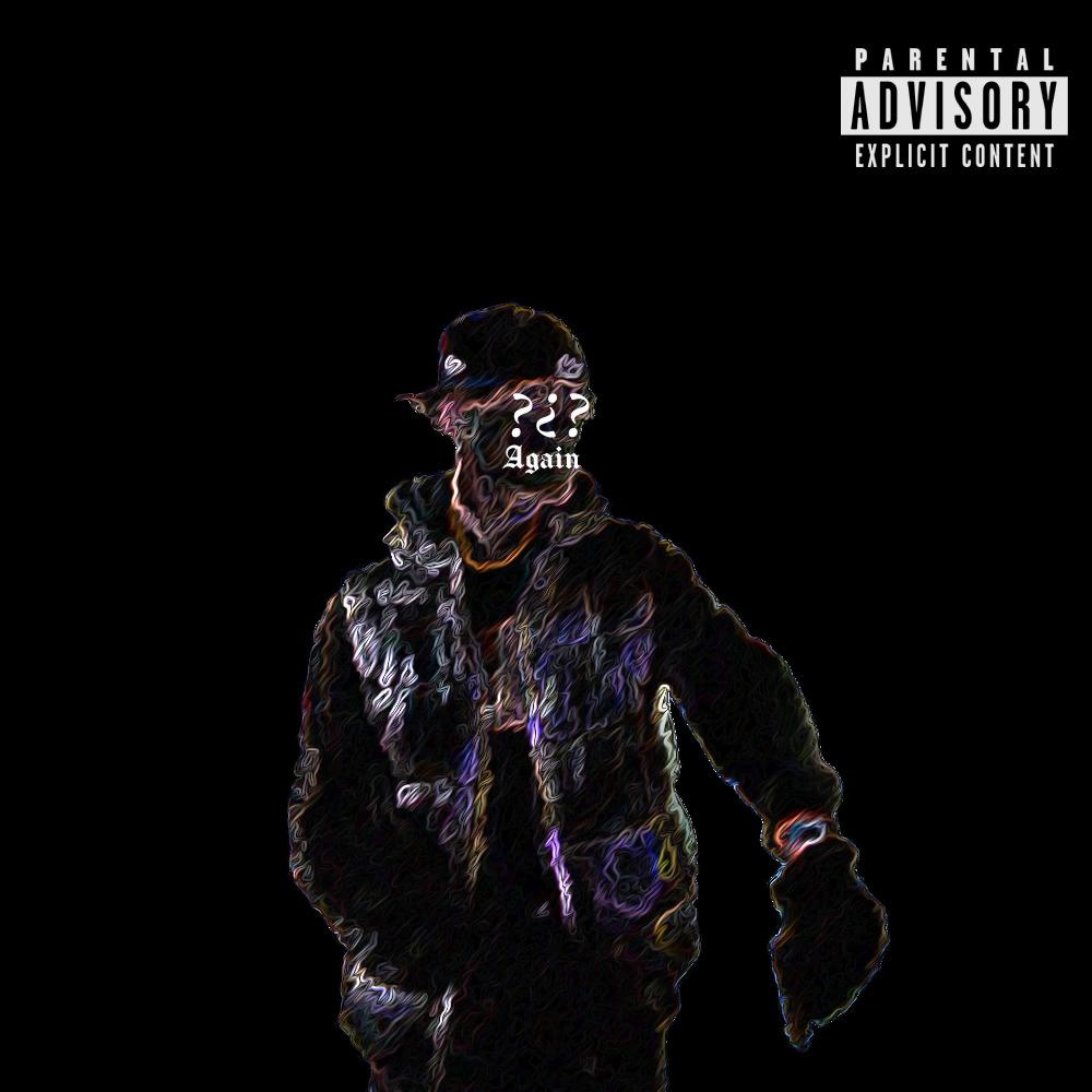 Le Chemin (feat. IBOU) (Explicit)