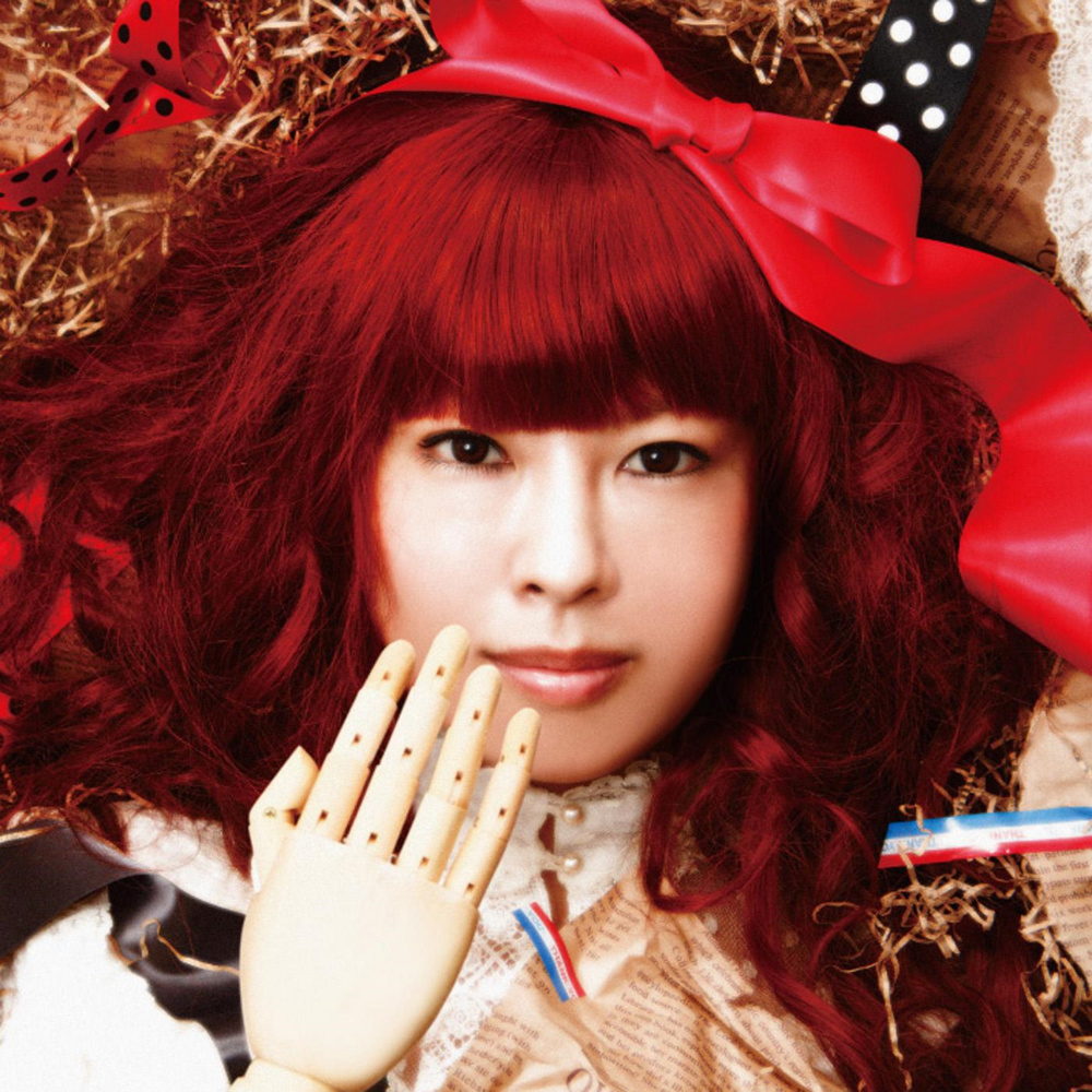 honey (Instrumental Version)