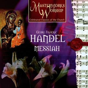 ดาวน์โหลดและฟังเพลง Part Two - The Passion of the Redeemer: Behold The Lamb Of God พร้อมเนื้อเพลงจาก The London Celebration Choir