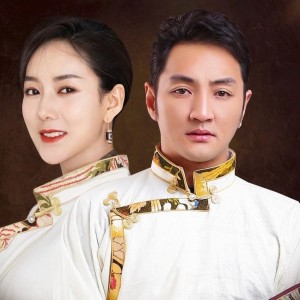 Listen to 故乡泽库 song with lyrics from 谢旦
