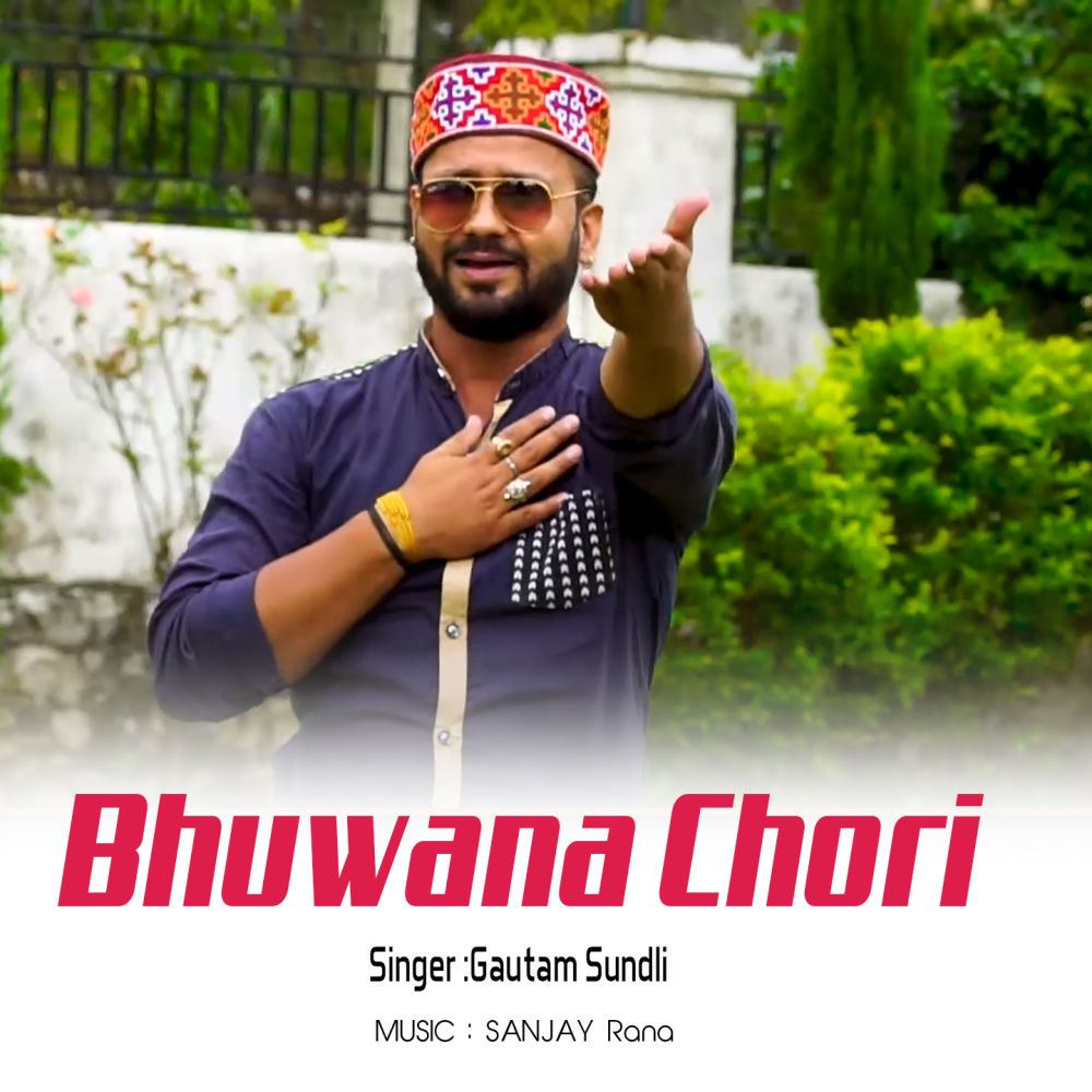 Bhuwana Chaori
