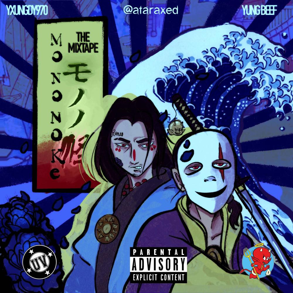 Xoxito (Explicit)