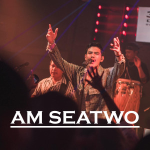 ดาวน์โหลดและฟังเพลง โสด พร้อมเนื้อเพลงจาก Am Seatwo