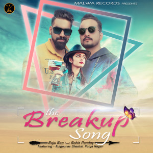 ดาวน์โหลดและฟังเพลง Breakup พร้อมเนื้อเพลงจาก Raju Rao