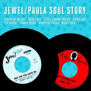 ดาวน์โหลดและฟังเพลง I Need Someone พร้อมเนื้อเพลงจาก Wallace Brothers