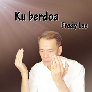 李昱德的专辑Ku berdoa