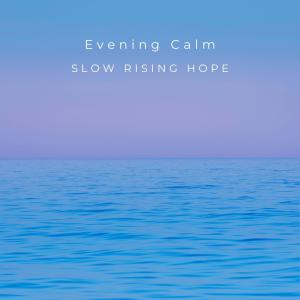 收聽Slow Rising Hope的Sunsets With You歌詞歌曲