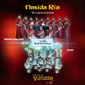 Album Kebaikan Tanpa Sekat (Album 36 - 45 Tahun Berkarya - The Legend of Qasidah) oleh Nasida Ria