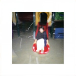 收聽法茲樂隊的年輕的愛人歌詞歌曲