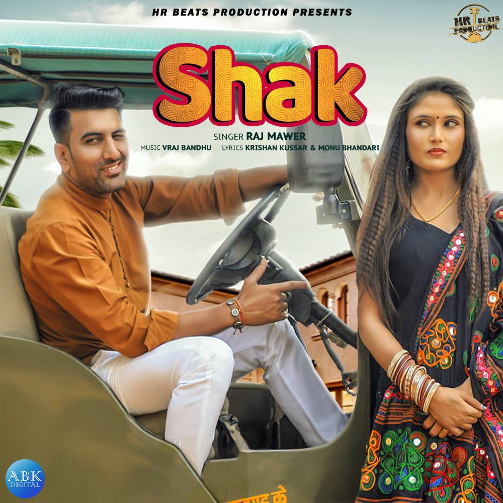 Shak