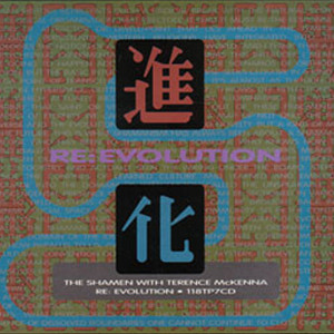 Shamen的专辑Re: Evolution - EP