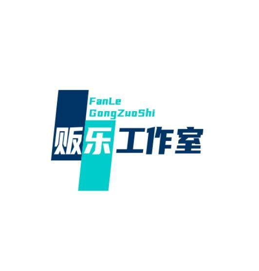 DJ苦ferry