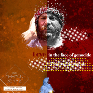 Listen to Xezalê song with lyrics from Mehmûd Berazî