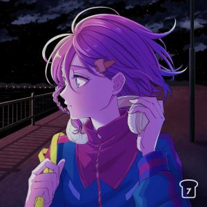 ดาวน์โหลดและฟังเพลง つきとあい (KARUT Remix) พร้อมเนื้อเพลงจาก 7OAST