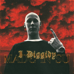 Listen to Холода (Explicit) song with lyrics from I Diggidy