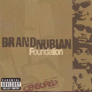 ดาวน์โหลดและฟังเพลง Maybe One Day พร้อมเนื้อเพลงจาก Brand Nubian