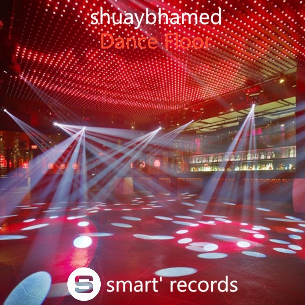 Dance Floor