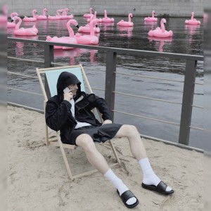 收聽FOLKPRO的SHAKE歌詞歌曲